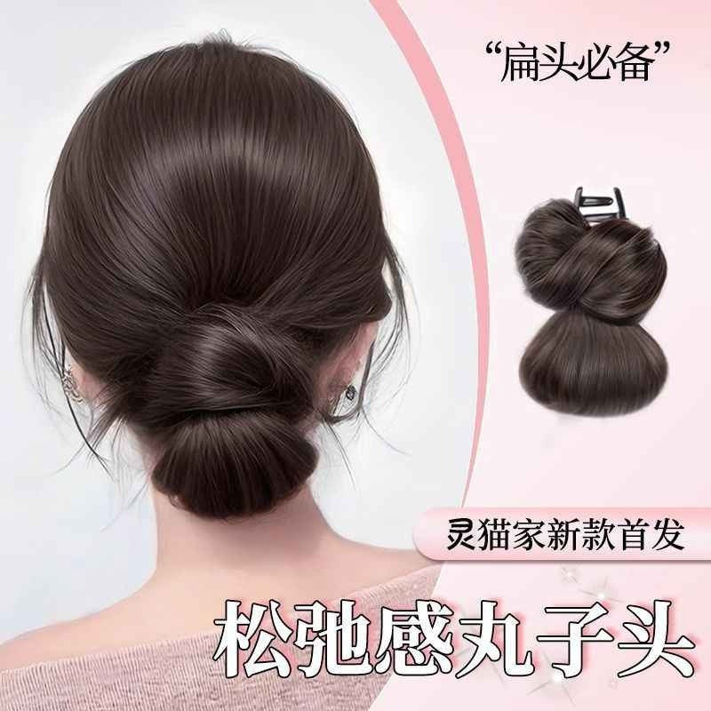 Chic Synthetic Bun Clip