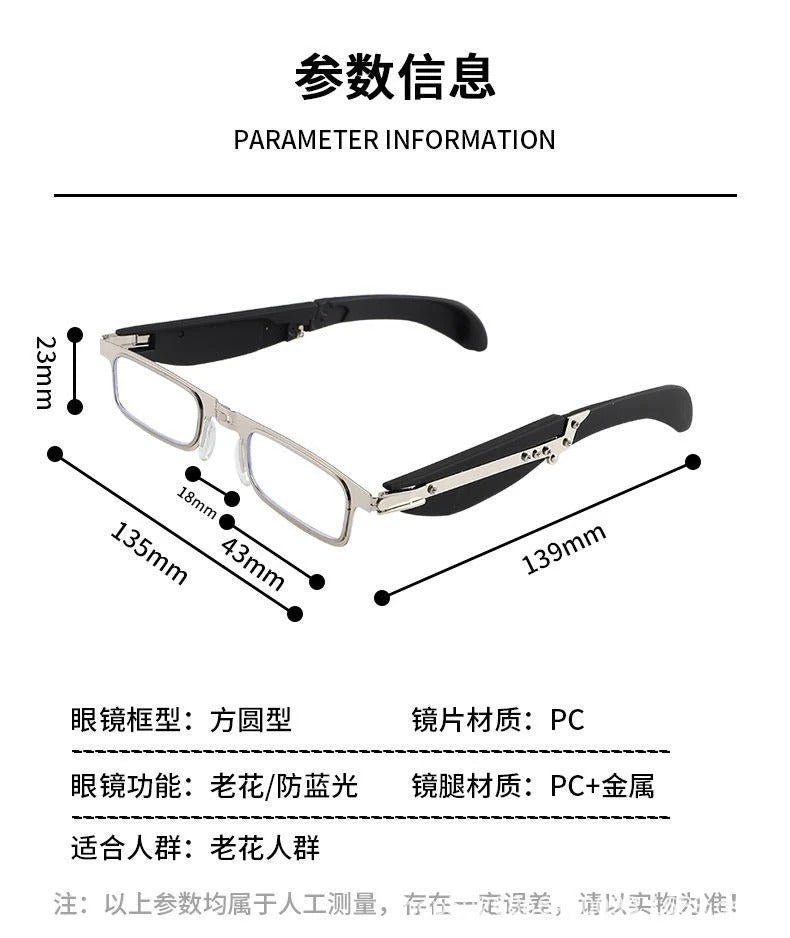Anti-Blue Light Foldable Reading Glasses